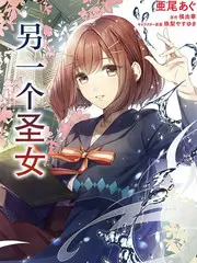 番茄影视综艺《无限挑战营》剧照